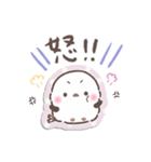 シールでペタッ❤️ずっと使えるシマエナガ（個別スタンプ：31）
