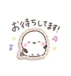 シールでペタッ❤️ずっと使えるシマエナガ（個別スタンプ：35）