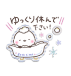 シールでペタッ❤️ずっと使えるシマエナガ（個別スタンプ：37）