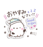 シールでペタッ❤️ずっと使えるシマエナガ（個別スタンプ：38）