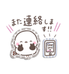 シールでペタッ❤️ずっと使えるシマエナガ（個別スタンプ：39）