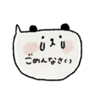 可愛い♡動物吹き出しスタンプ♡毎日敬語（個別スタンプ：13）