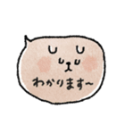 可愛い♡動物吹き出しスタンプ♡毎日敬語（個別スタンプ：18）