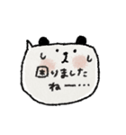 可愛い♡動物吹き出しスタンプ♡毎日敬語（個別スタンプ：20）
