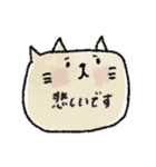可愛い♡動物吹き出しスタンプ♡毎日敬語（個別スタンプ：27）