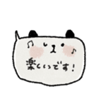 可愛い♡動物吹き出しスタンプ♡毎日敬語（個別スタンプ：28）