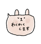 可愛い♡動物吹き出しスタンプ♡毎日敬語（個別スタンプ：29）
