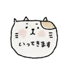 可愛い♡動物吹き出しスタンプ♡毎日敬語（個別スタンプ：31）