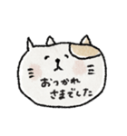 可愛い♡動物吹き出しスタンプ♡毎日敬語（個別スタンプ：38）