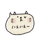 可愛い♡動物吹き出しスタンプ♡毎日敬語（個別スタンプ：39）