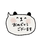 可愛い♡動物吹き出しスタンプ♡毎日敬語（個別スタンプ：40）