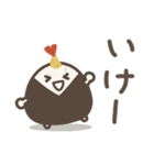 ゆる～いおにぎりたち♡応援＆心配＆励まし（個別スタンプ：6）