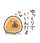 ゆる～いおにぎりたち♡応援＆心配＆励まし（個別スタンプ：10）