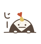 ゆる～いおにぎりたち♡応援＆心配＆励まし（個別スタンプ：12）