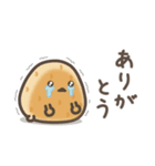 ゆる～いおにぎりたち♡応援＆心配＆励まし（個別スタンプ：18）