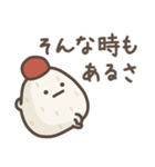 ゆる～いおにぎりたち♡応援＆心配＆励まし（個別スタンプ：29）