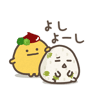 ゆる～いおにぎりたち♡応援＆心配＆励まし（個別スタンプ：32）