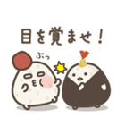 ゆる～いおにぎりたち♡応援＆心配＆励まし（個別スタンプ：35）