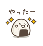ゆる～いおにぎりたち♡応援＆心配＆励まし（個別スタンプ：36）