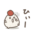 ゆる～いおにぎりたち♡応援＆心配＆励まし（個別スタンプ：37）