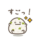 ゆる～いおにぎりたち♡応援＆心配＆励まし（個別スタンプ：38）