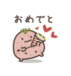 ゆる～いおにぎりたち♡応援＆心配＆励まし（個別スタンプ：40）