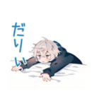 パーカー男子の休日だらだら（個別スタンプ：11）