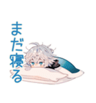 パーカー男子の休日だらだら（個別スタンプ：14）