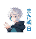 パーカー男子の休日だらだら（個別スタンプ：19）