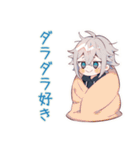 パーカー男子の休日だらだら（個別スタンプ：23）