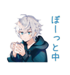 パーカー男子の休日だらだら（個別スタンプ：26）