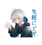パーカー男子の休日だらだら（個別スタンプ：34）