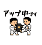空手スタンプ☆敬語で使いやすい（個別スタンプ：22）