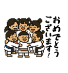 空手スタンプ☆敬語で使いやすい（個別スタンプ：25）