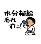 空手スタンプ☆敬語で使いやすい（個別スタンプ：36）