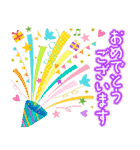 飛び出す♩大人の誕生日＆年中イベント♡（個別スタンプ：3）