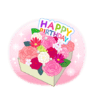 飛び出す♩大人の誕生日＆年中イベント♡（個別スタンプ：5）