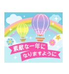 飛び出す♩大人の誕生日＆年中イベント♡（個別スタンプ：6）
