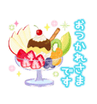 飛び出す♩大人の誕生日＆年中イベント♡（個別スタンプ：9）