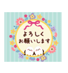 飛び出す♩大人の誕生日＆年中イベント♡（個別スタンプ：11）