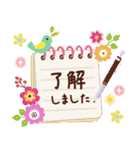 飛び出す♩大人の誕生日＆年中イベント♡（個別スタンプ：12）