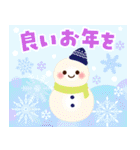 飛び出す♩大人の誕生日＆年中イベント♡（個別スタンプ：17）