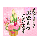 飛び出す♩大人の誕生日＆年中イベント♡（個別スタンプ：18）