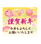 飛び出す♩大人の誕生日＆年中イベント♡（個別スタンプ：19）