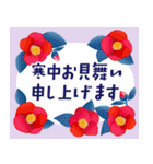 飛び出す♩大人の誕生日＆年中イベント♡（個別スタンプ：20）