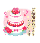 飛び出す♩大人の誕生日＆年中イベント♡（個別スタンプ：21）