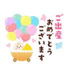 飛び出す♩大人の誕生日＆年中イベント♡（個別スタンプ：22）