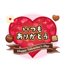 飛び出す♩大人の誕生日＆年中イベント♡（個別スタンプ：23）