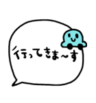 nenerinシンプル日常会話スタンプ1273修正（個別スタンプ：14）