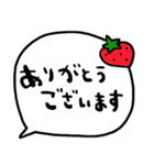 nenerinシンプル日常会話スタンプ1273修正（個別スタンプ：15）